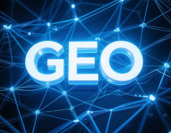 青阳县​GEO优化重塑智能搜索格局，开启数字化推广新方式