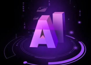 青阳县智能化浪潮下，AI如何重塑普通人的生活质感